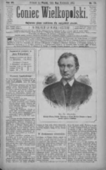 Goniec Wielkopolski: najtańsze pismo codzienne dla wszystkich stan&oacute;w 1883.04.06 R.7 Nr78
