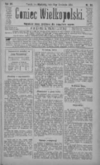 Goniec Wielkopolski: najtańsze pismo codzienne dla wszystkich stan&oacute;w 1883.04.15 R.7 Nr86