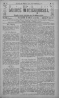 Goniec Wielkopolski: najtańsze pismo codzienne dla wszystkich stan&oacute;w 1883.04.24 R.7 Nr93