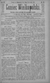 Goniec Wielkopolski: najtańsze pismo codzienne dla wszystkich stan&oacute;w 1883.04.26 R.7 Nr95