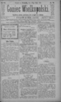 Goniec Wielkopolski: najtańsze pismo codzienne dla wszystkich stan&oacute;w 1883.05.27 R.7 Nr118