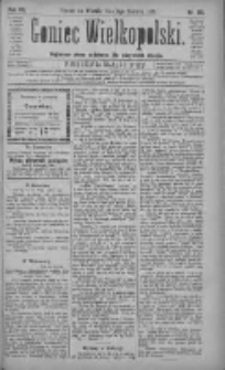 Goniec Wielkopolski: najtańsze pismo codzienne dla wszystkich stan&oacute;w 1883.06.05 R.7 Nr125