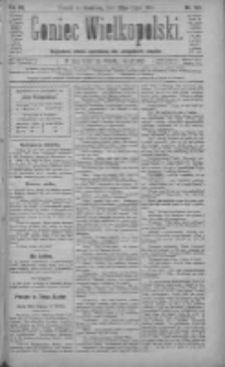 Goniec Wielkopolski: najtańsze pismo codzienne dla wszystkich stan&oacute;w 1883.07.22 R.7 Nr165