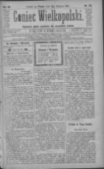 Goniec Wielkopolski: najtańsze pismo codzienne dla wszystkich stan&oacute;w 1883.08.03 R.7 Nr175
