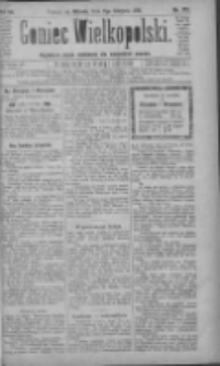 Goniec Wielkopolski: najtańsze pismo codzienne dla wszystkich stan&oacute;w 1883.08.07 R.7 Nr178