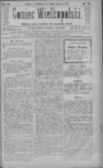 Goniec Wielkopolski: najtańsze pismo codzienne dla wszystkich stan&oacute;w 1883.08.14 R.7 Nr184