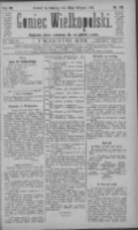 Goniec Wielkopolski: najtańsze pismo codzienne dla wszystkich stan&oacute;w 1883.08.25 R.7 Nr193