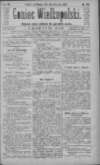 Goniec Wielkopolski: najtańsze pismo codzienne dla wszystkich stan&oacute;w 1883.08.31 R.7 Nr198