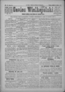 Goniec Wielkopolski: najstarsze i najtańsze pismo codzienne dla wszystkich stan&oacute;w 1921.04.21 R.44 Nr73
