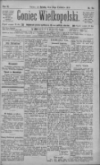 Goniec Wielkopolski: najtańsze pismo codzienne dla wszystkich stan&oacute;w 1885.04.25 R.9 Nr94