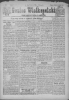 Goniec Wielkopolski: najstarsze i najtańsze pismo codzienne dla wszystkich stan&oacute;w 1921.08.14 R.44 Nr167