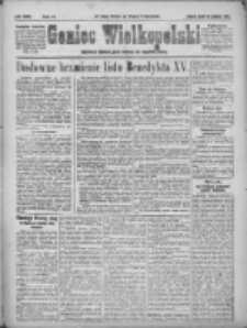 Goniec Wielkopolski: najstarsze i najtańsze pismo codzienne dla wszystkich stanów 1921.08.31 R.44 Nr180