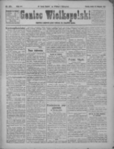 Goniec Wielkopolski: najstarsze i najtańsze pismo codzienne dla wszystkich stan&oacute;w 1921.11.23 R.44 Nr251