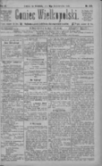 Goniec Wielkopolski: najtańsze pismo codzienne dla wszystkich stan&oacute;w 1885.10.11 R.9 Nr232