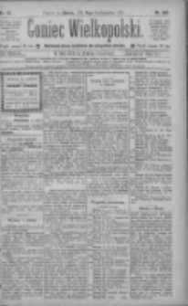 Goniec Wielkopolski: najtańsze pismo codzienne dla wszystkich stan&oacute;w 1885.10.31 R.9 Nr249