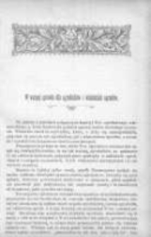 Ogrodnik Polski: organ Towarzystwa Ogrodniczego Warszawskiego: dwutygodnik poświęcony sprawom ogrodnictwa krajowego 1904 R.26 T.26 Nr8