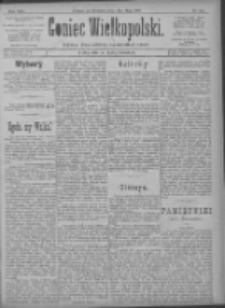 Goniec Wielkopolski: najtańsze pismo codzienne dla wszystkich stan&oacute;w 1895.05.19 R.19 Nr115+dodatki