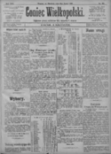 Goniec Wielkopolski: najtańsze pismo codzienne dla wszystkich stan&oacute;w 1895.07.21 R.19 Nr165+dodatki