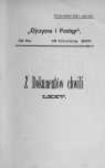 Ojczyzna i Postęp. 1917 nr84