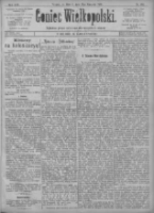 Goniec Wielkopolski: najtańsze pismo codzienne dla wszystkich stan&oacute;w 1895.08.13 R.19 Nr184