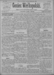 Goniec Wielkopolski: najtańsze pismo codzienne dla wszystkich stan&oacute;w 1895.10.05 R.19 Nr229