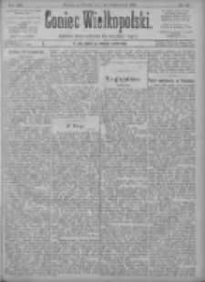 Goniec Wielkopolski: najtańsze pismo codzienne dla wszystkich stan&oacute;w 1895.10.08 R.19 Nr231