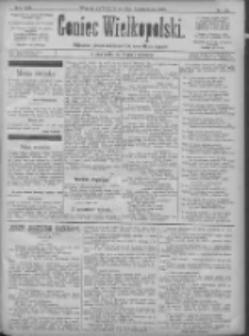 Goniec Wielkopolski: najtańsze pismo codzienne dla wszystkich stan&oacute;w 1895.10.23 R.19 Nr244