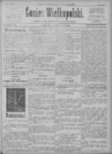Goniec Wielkopolski: najtańsze pismo codzienne dla wszystkich stan&oacute;w 1895.11.24 R.19 Nr270+dodatki
