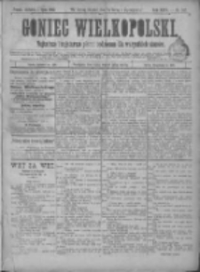 Goniec Wielkopolski: najtańsze pismo codzienne dla wszystkich stan&oacute;w 1900.07.01 R.24 Nr147+dodatki