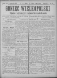 Goniec Wielkopolski: najtańsze pismo codzienne dla wszystkich stan&oacute;w 1900.10.17 R.24 Nr237