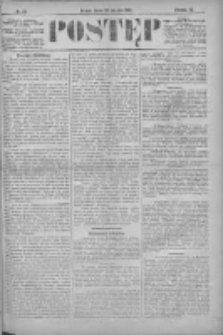 Postęp 1896.01.29 R.7 Nr23