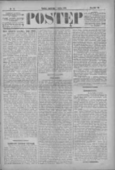 Postęp 1896.03.01 R.7 Nr51