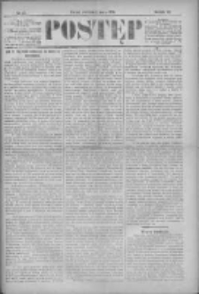 Postęp 1896.03.08 R.7 Nr57
