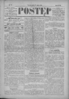 Postęp 1896.03.27 R.7 Nr72