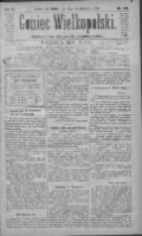 Goniec Wielkopolski: najtańsze pismo codzienne dla wszystkich stan&oacute;w 1883.10.05 R.7 Nr226