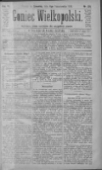 Goniec Wielkopolski: najtańsze pismo codzienne dla wszystkich stanów 1883.10.11 R.7 Nr231