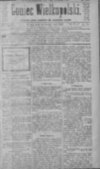 Goniec Wielkopolski: najtańsze pismo codzienne dla wszystkich stan&oacute;w 1883.11.15 R.7 Nr260