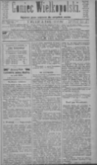 Goniec Wielkopolski: najtańsze pismo codzienne dla wszystkich stan&oacute;w 1883.12.23 R.7 Nr292