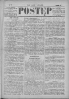 Postęp 1896.04.02 R.7 Nr77