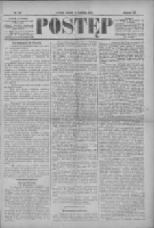 Postęp 1896.04.14 R.7 Nr86