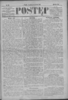 Postęp 1896.04.16 R.7 Nr88