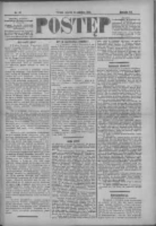 Postęp 1896.04.21 R.7 Nr92