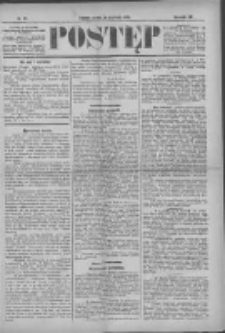 Postęp 1896.04.29 R.7 Nr99