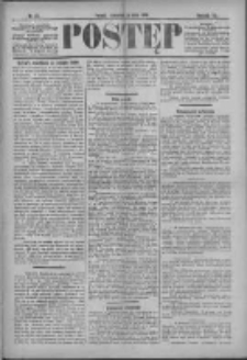 Postęp 1896.05.14 R.7 Nr111