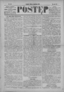 Postęp 1896.06.17 R.7 Nr137