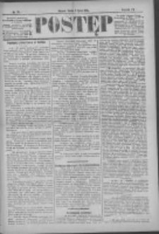 Postęp 1896.07.08 R.7 Nr154