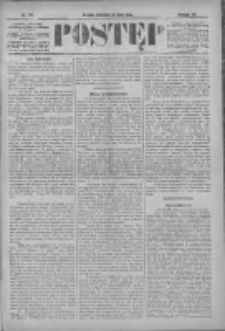Postęp 1896.07.26 R.7 Nr170