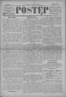 Postęp 1896.08.01 R.7 Nr175