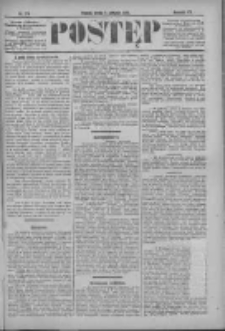Postęp 1896.08.05 R.7 Nr178