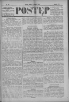Postęp 1896.08.07 R.7 Nr180